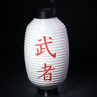 Kişiye Özel Akari Masa Lambası — Japon Fener Tarzı (Budisha)