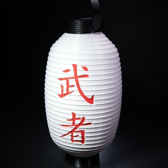 Kişiye Özel Akari Masa Lambası — Japon Fener Tarzı (Budisha)