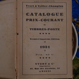 CATALOGUE PRIX COURANT DE TIMBRES POSTE- TRENTE TROISIEME EDITION-1932
