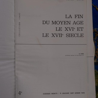 La fin du moyen age Le XVIe et le XVIIe siècle - classe de quatrième