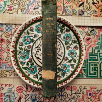 L'amı Frıtz (Frıtz'in Arkadaşı)