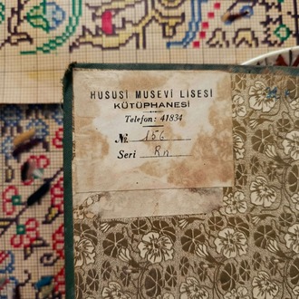 L'amı Frıtz (Frıtz'in Arkadaşı)