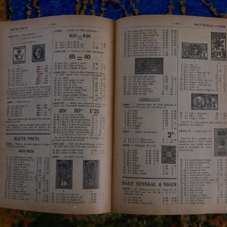 CATALOGUE PRIX COURANT DE TIMBRES POSTE- TRENTE TROISIEME EDITION-1932
