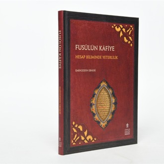 FUSÛLÜN KÂFİYE FÎ HİSÂBİ’T-TAHT VE’L-MÎL