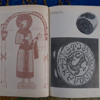 Фамилията на Асеневци - Asenevtsi ailesi (1186-1460)