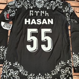 Bozkurt Forma Siyah Renk Uzun Kol Nakışlı
