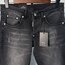 Dsqured2 Premium Jean 4050-01