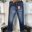 Dsqured2 Premium Jean 4037-01