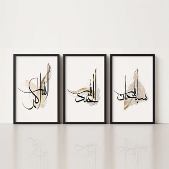 hat desen dini ahşap çerçeveli tablo set BDK0519