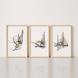 hat desen dini ahşap çerçeveli tablo set BDK0519