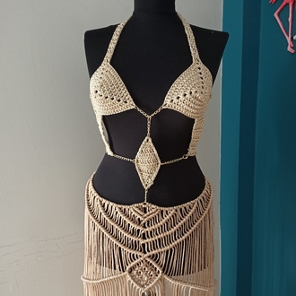 Gulsen Macrame Dress