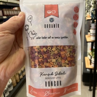 +7Ay Karışık Sebzeli Bakliyat Unlu Boncuk Makarna 200g