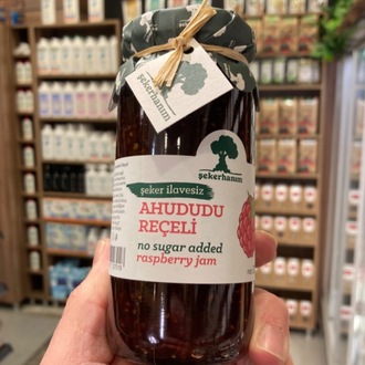 Şeke ilavesiz Ahududu Reçeli 300 gr