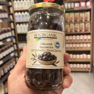 Beyorganik Organik Salamura Zeytinyağlı Siyah Zeytin 250 g