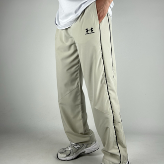 Wide Beige Baggy Fresh Fabrics Sweatpants  |  1038