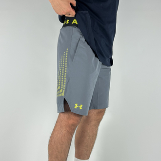Alberta Smoked Micro Shorts | 1020