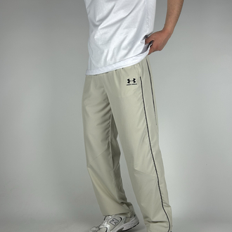 Wide Beige Baggy Fresh Fabrics Sweatpants  |  1038
