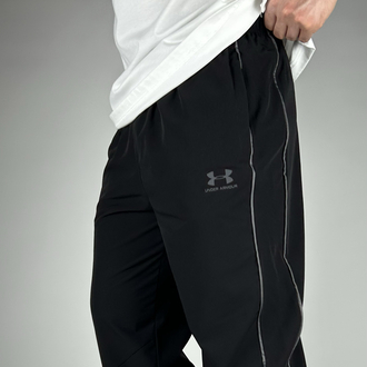 Wide Black Baggy Fresh Fabrics Sweatpants | 1038