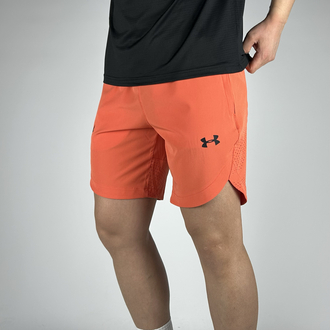 Rank G2 Micro Shorts  |  1020