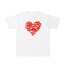 Heart - T-Shirt