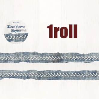 Yırtma dikiş serisi Washi tape 