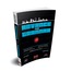 Advance Your Grammar Kitabı (C1 & C2)