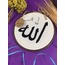 Allah lafzı