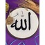 Allah lafzı