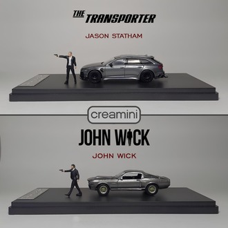 1:64 Movie Gentlemen Figür Set