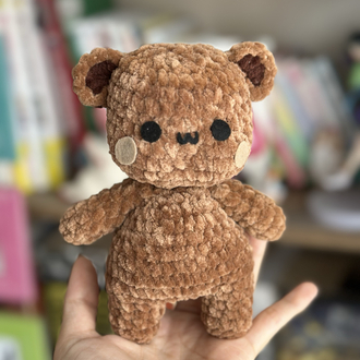 Mini dudu