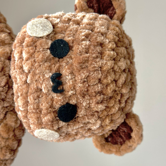 Mini dudu