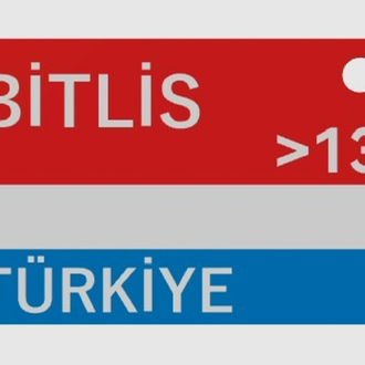 Memleket anahtarlık