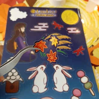 Otsukimi (Ay İzleme) Sticker Sayfası (A5)