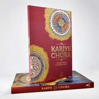 Kariye / Chora 