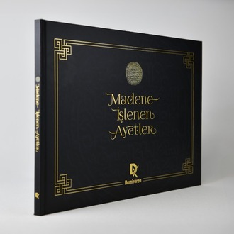 Madene İşlenen Ayetler