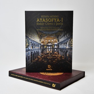 Fethin Mührü: Ayasofya-i Kebîr Câmi-i Şerîfi