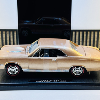 1967 CHEVY CHEVELLE SS 396