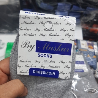 Çoraplı Etiketi