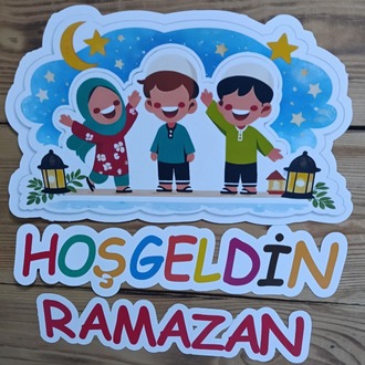 Hoş Geldin Ramazan – Kapı Süsü