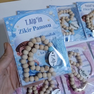 Zikir matik eti Ahsap baskili isimli