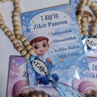 Zikir matik eti Ahsap baskili isimli
