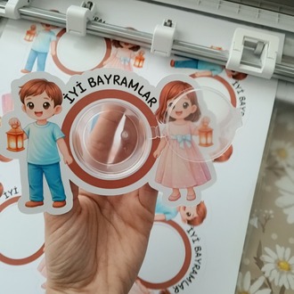 Bayramlik seker Kutusu