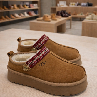 Australia Tazz Belt Chestnut