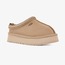 Tazz Platform Slippers / Beige