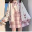   Pembe Çizgi Ve Kurdele Detaylı Beyaz Oversize Hırka