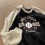 Baseball kollu sweat