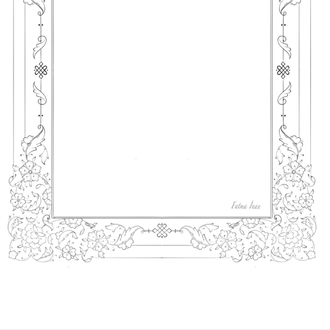 Dış pervaz Tezhip deseni
