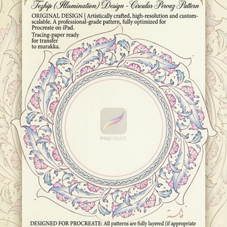 Tezhip uygulama deseni (dijital çizim)