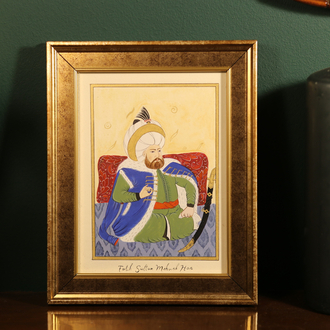 Fatih sultan Mehmed han minyatür