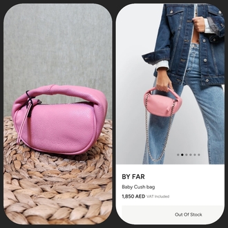 BY FAR | Baby Cush Bag
